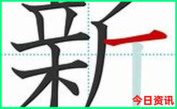奈良一日游最佳路线