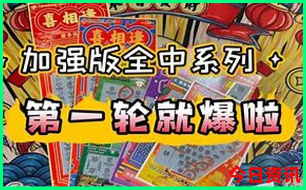 耒阳红色旅游景点