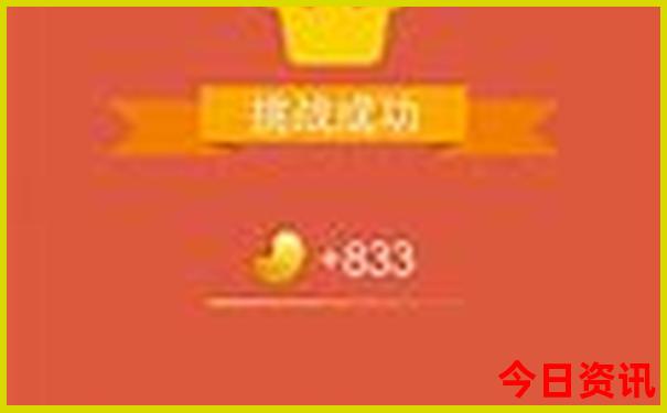 封开景点排行榜前十名