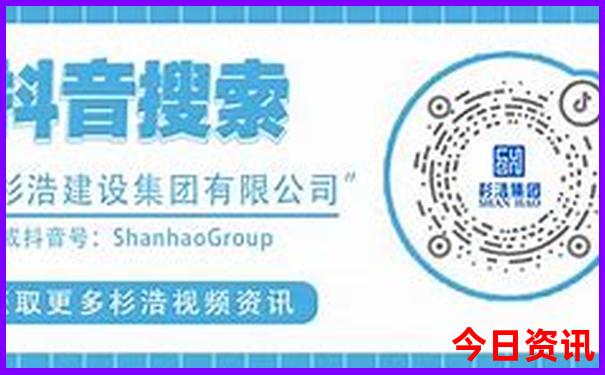 中国夏天适合旅游的地方