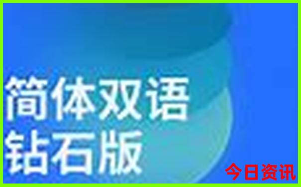 香港特码五行走势图