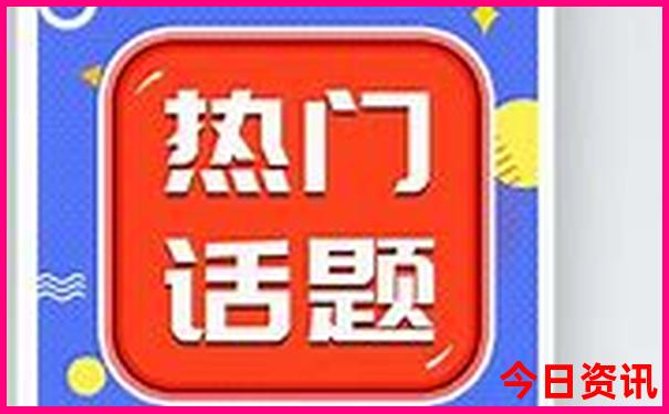 东莞长安旅游必去十大景点