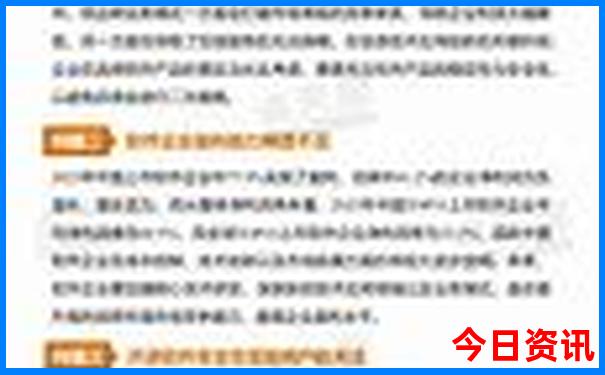 云南有啥好玩的地方推荐一下